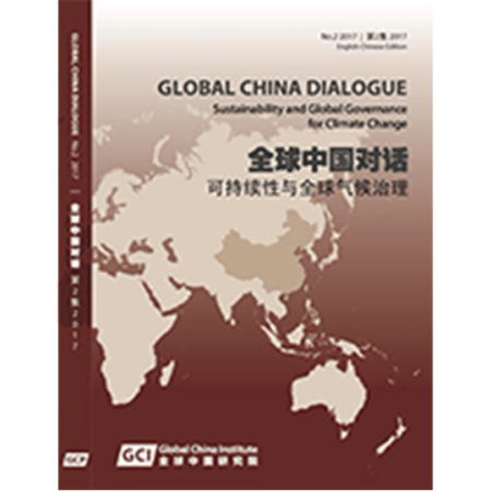 Global China Dialogue Proceedings
